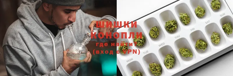 Шишки марихуана Bruce Banner  что такое наркотик  Сыктывкар 